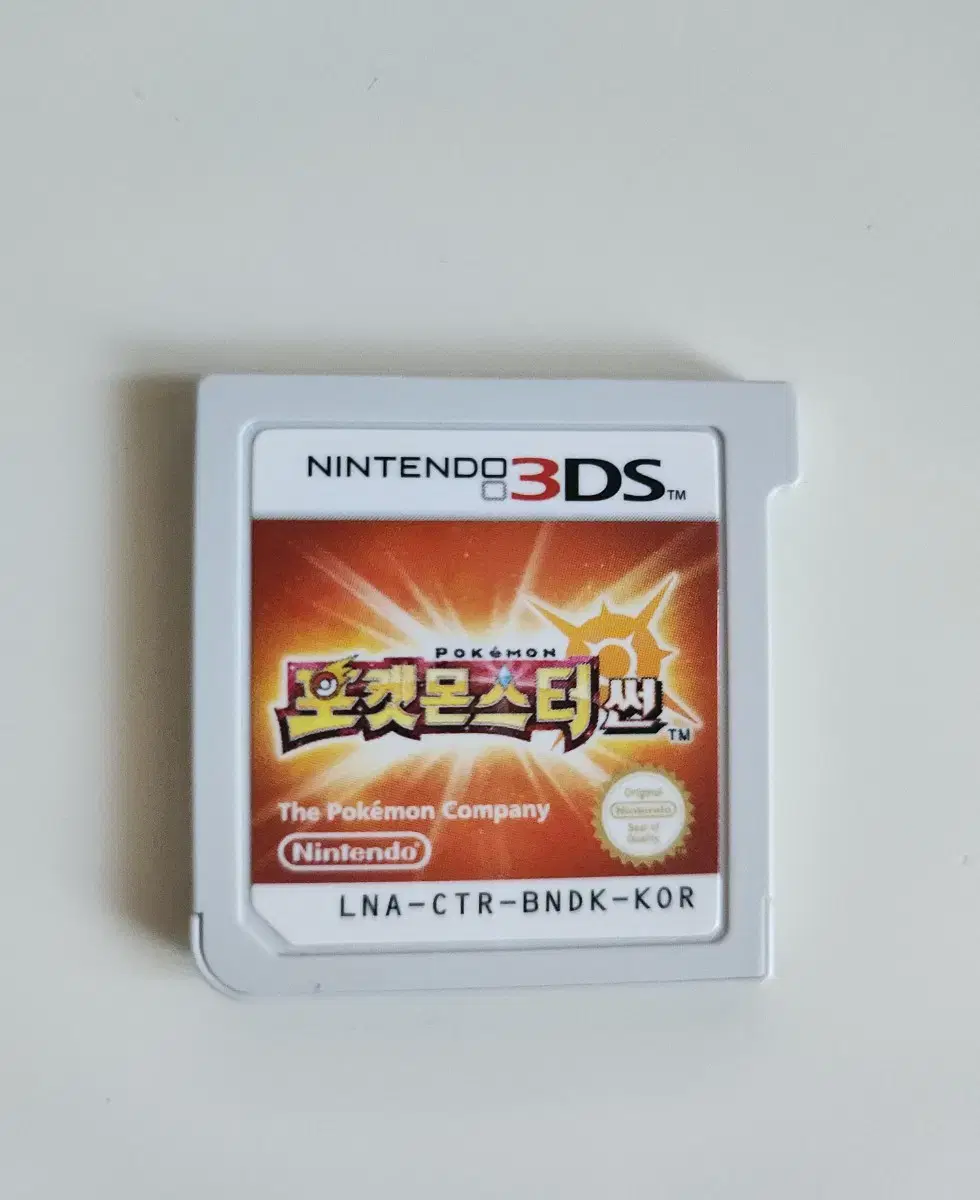 3DS 포켓몬스터 썬 알칩 팔아요